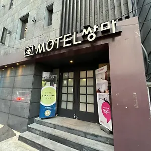 Ssangma , 부산광역시 대한민국